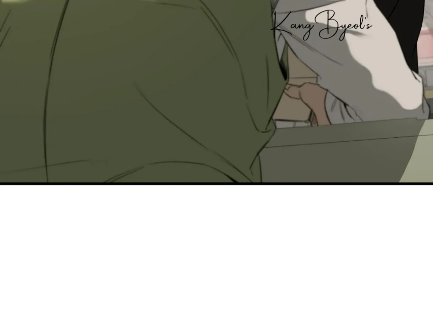 Yang Ilwoo and Me Chapter 2 page 96 - 