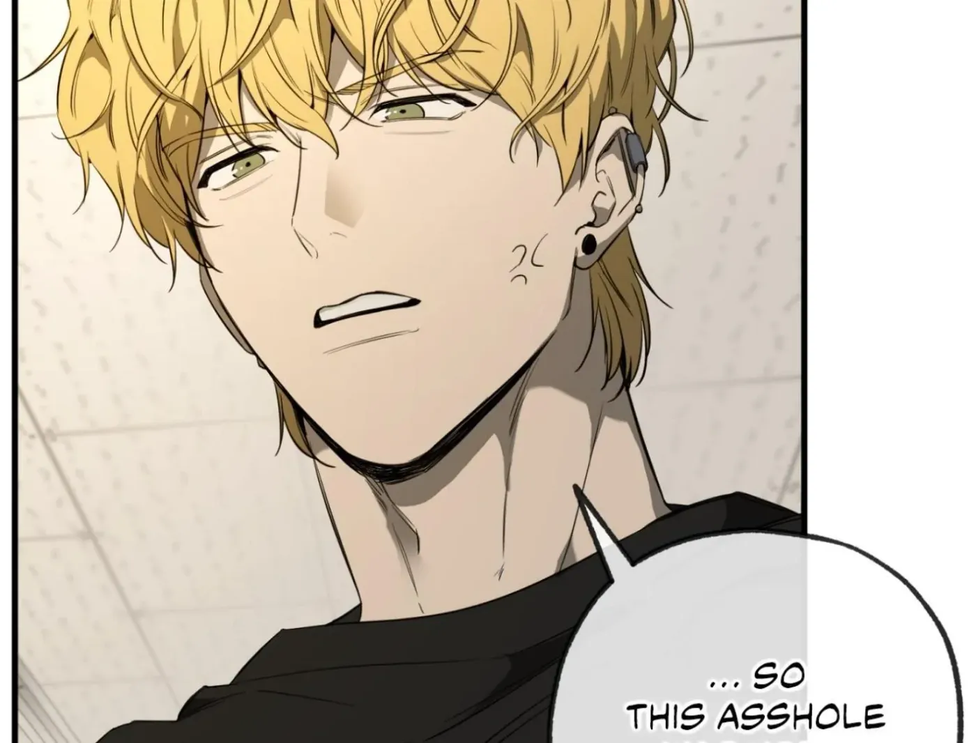 Yang Ilwoo and Me Chapter 2 page 98 - 