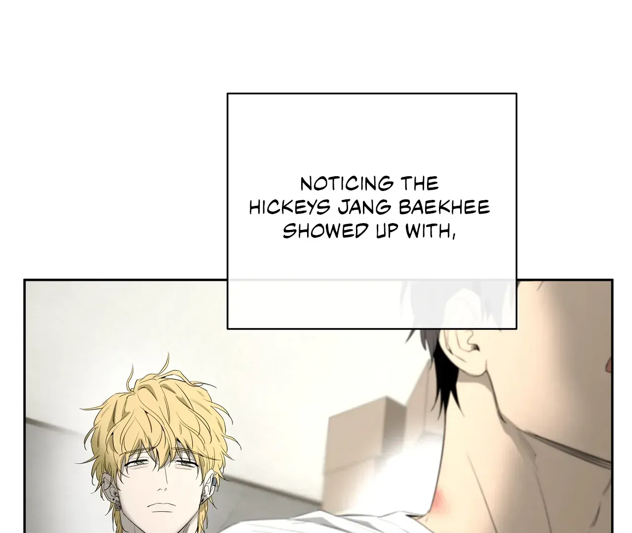 Yang Ilwoo and Me Chapter 20 page 110 - 