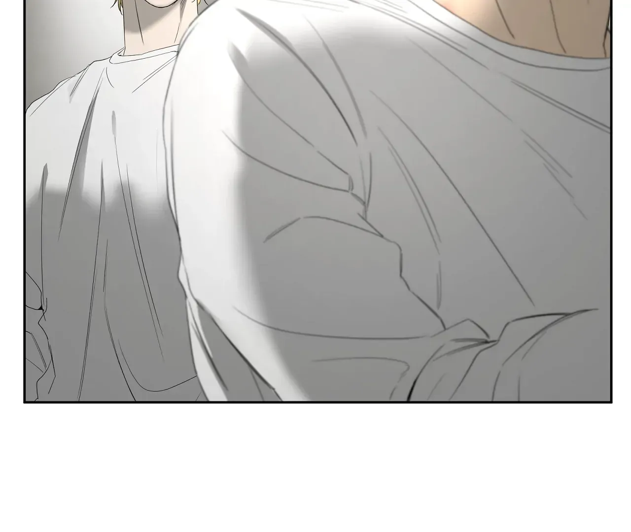 Yang Ilwoo and Me Chapter 20 page 111 - 