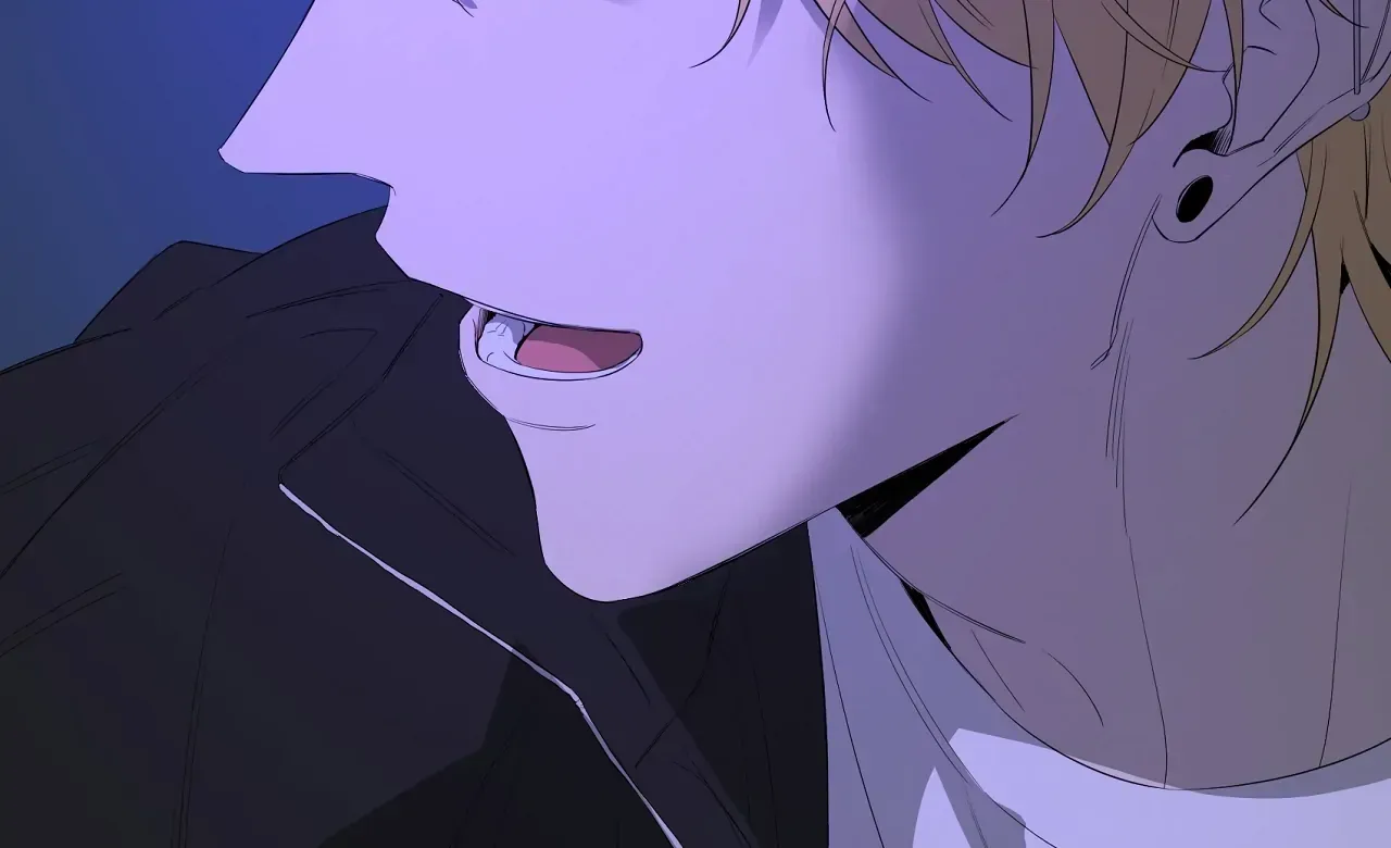 Yang Ilwoo and Me Chapter 20 page 118 - 