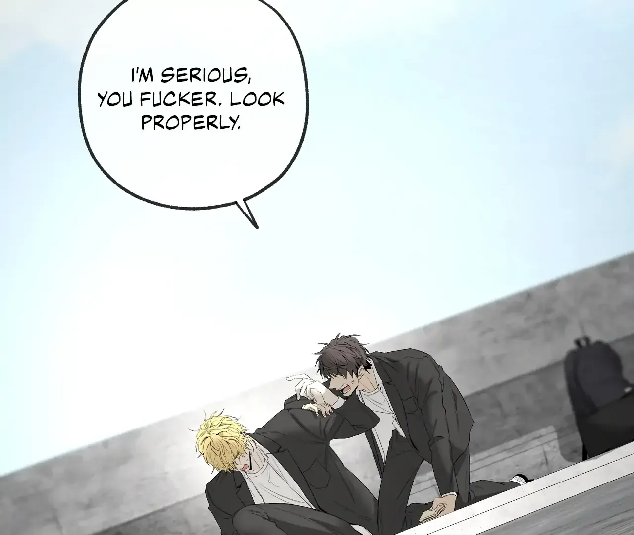 Yang Ilwoo and Me Chapter 20 page 13 - 
