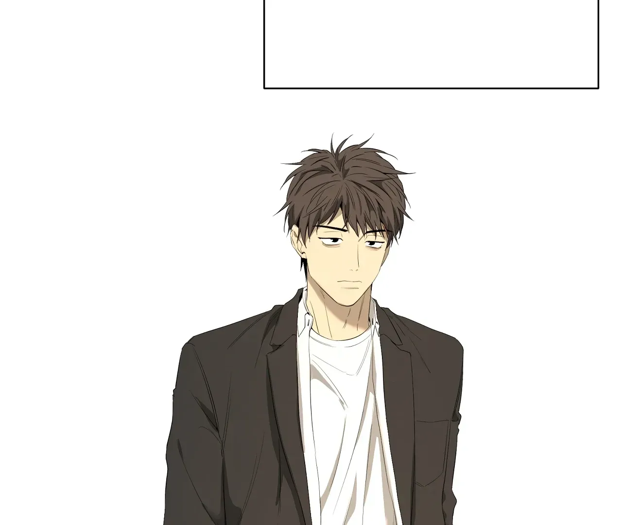 Yang Ilwoo and Me Chapter 20 page 121 - 