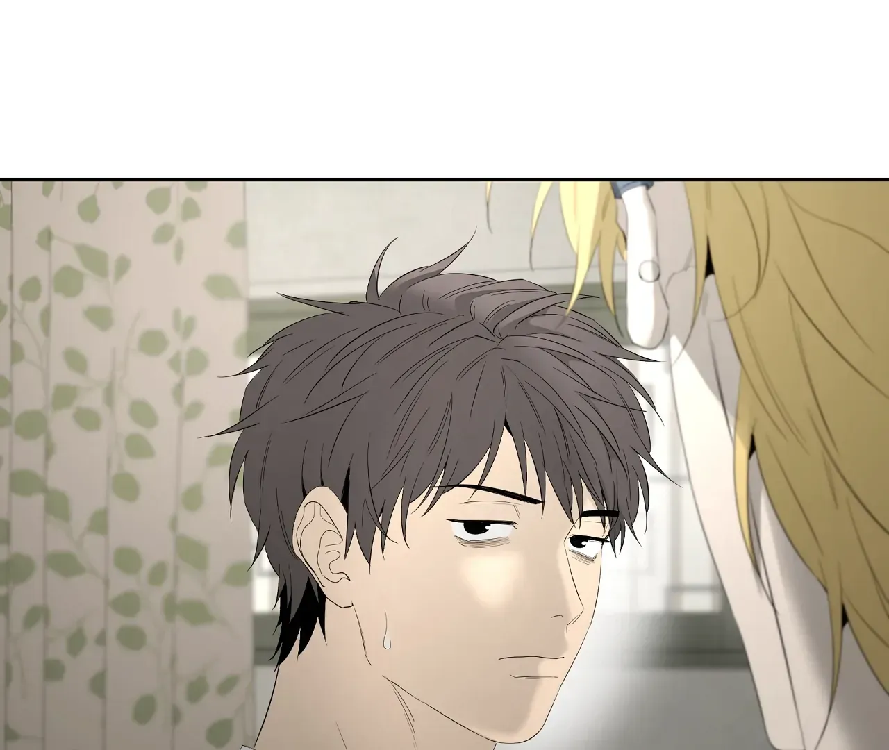 Yang Ilwoo and Me Chapter 20 page 128 - 