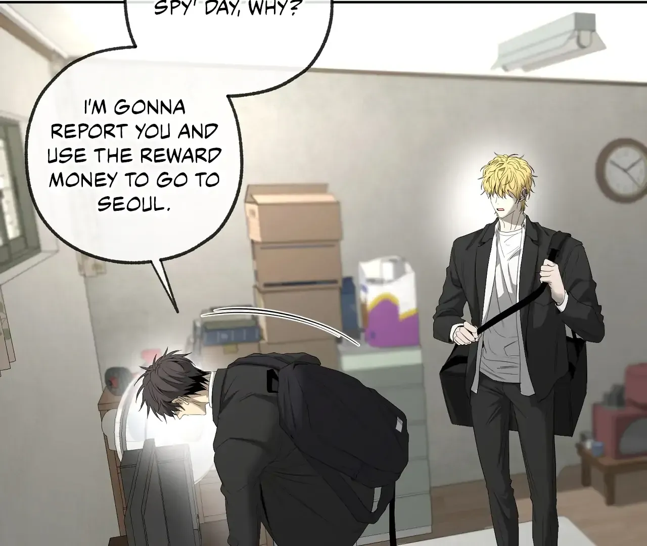 Yang Ilwoo and Me Chapter 20 page 130 - 