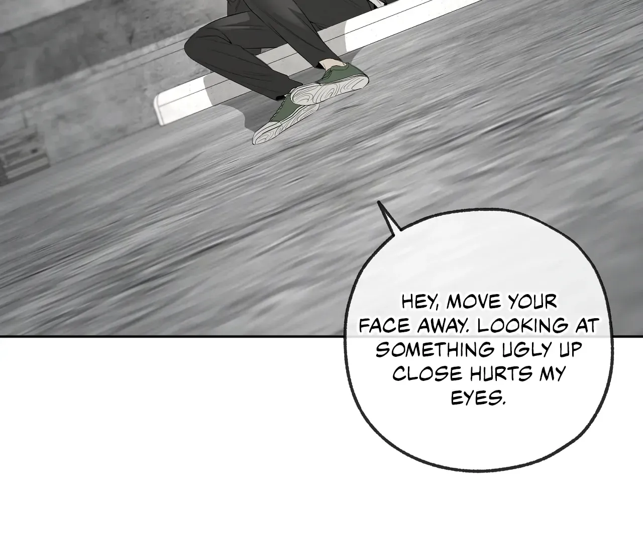 Yang Ilwoo and Me Chapter 20 page 14 - 