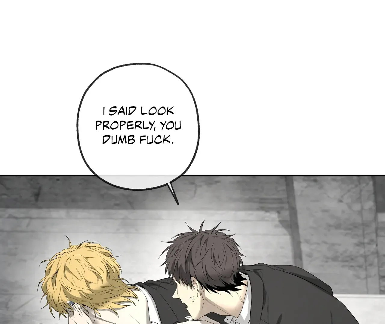 Yang Ilwoo and Me Chapter 20 page 15 - 