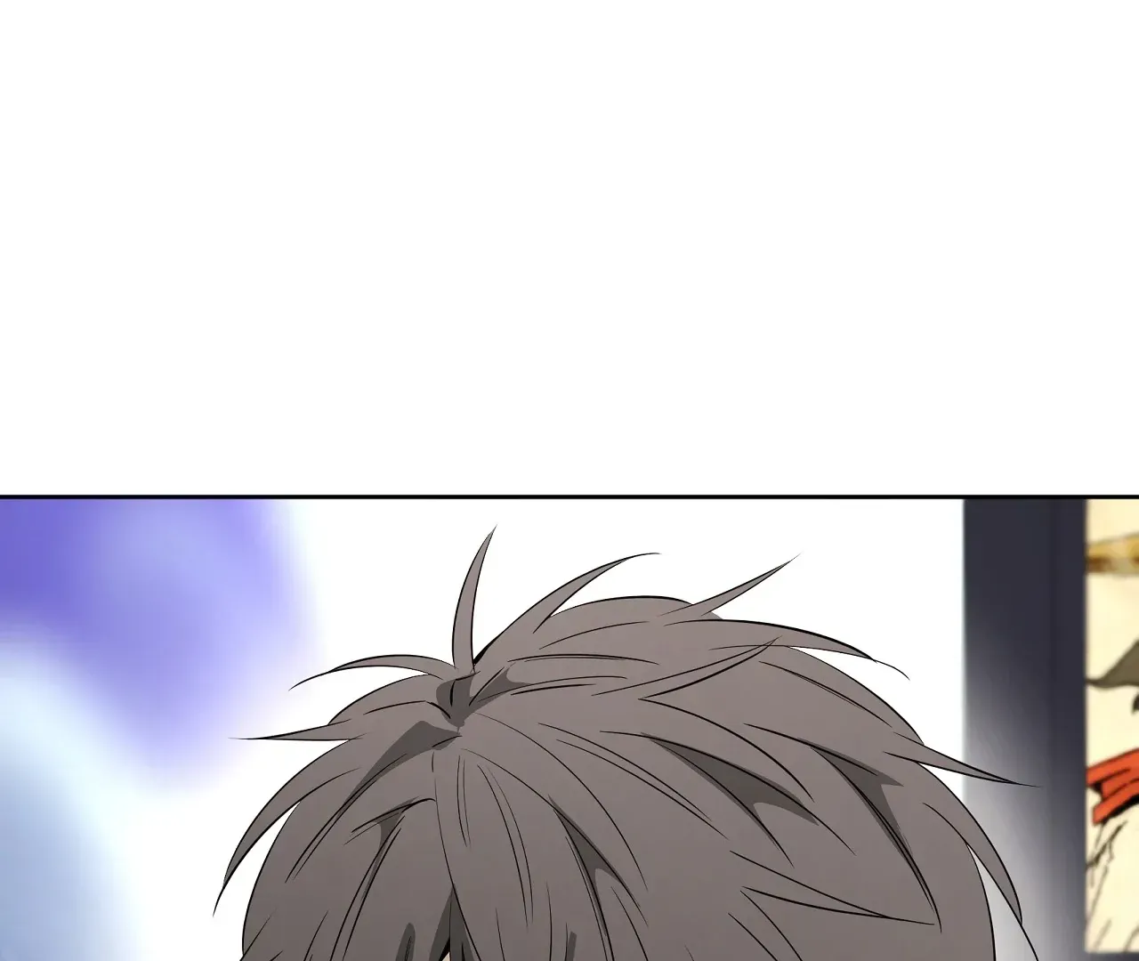 Yang Ilwoo and Me Chapter 20 page 147 - 