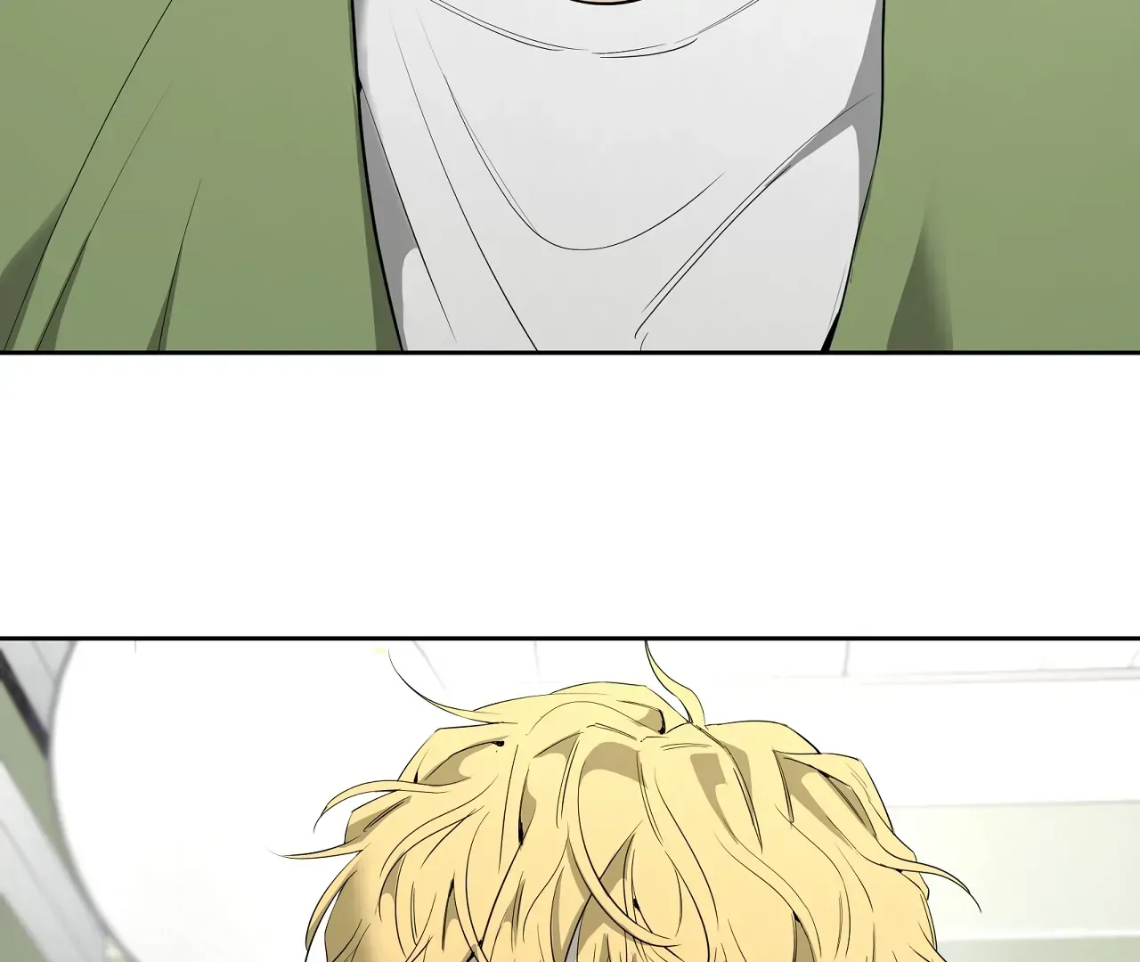 Yang Ilwoo and Me Chapter 20 page 149 - 