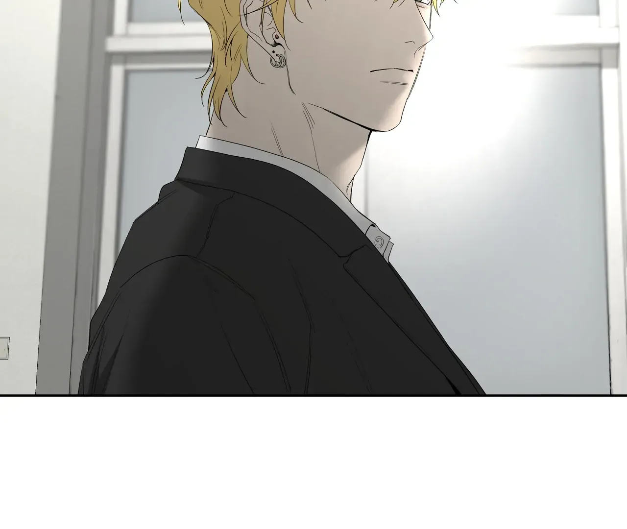 Yang Ilwoo and Me Chapter 20 page 155 - 