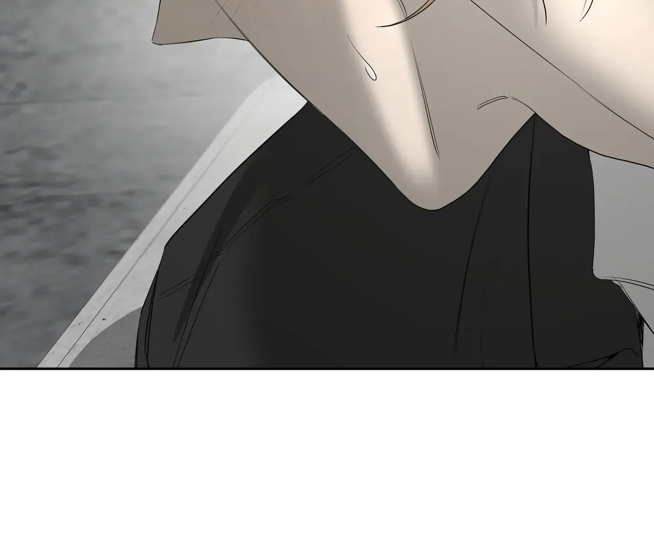 Yang Ilwoo and Me Chapter 20 page 18 - 