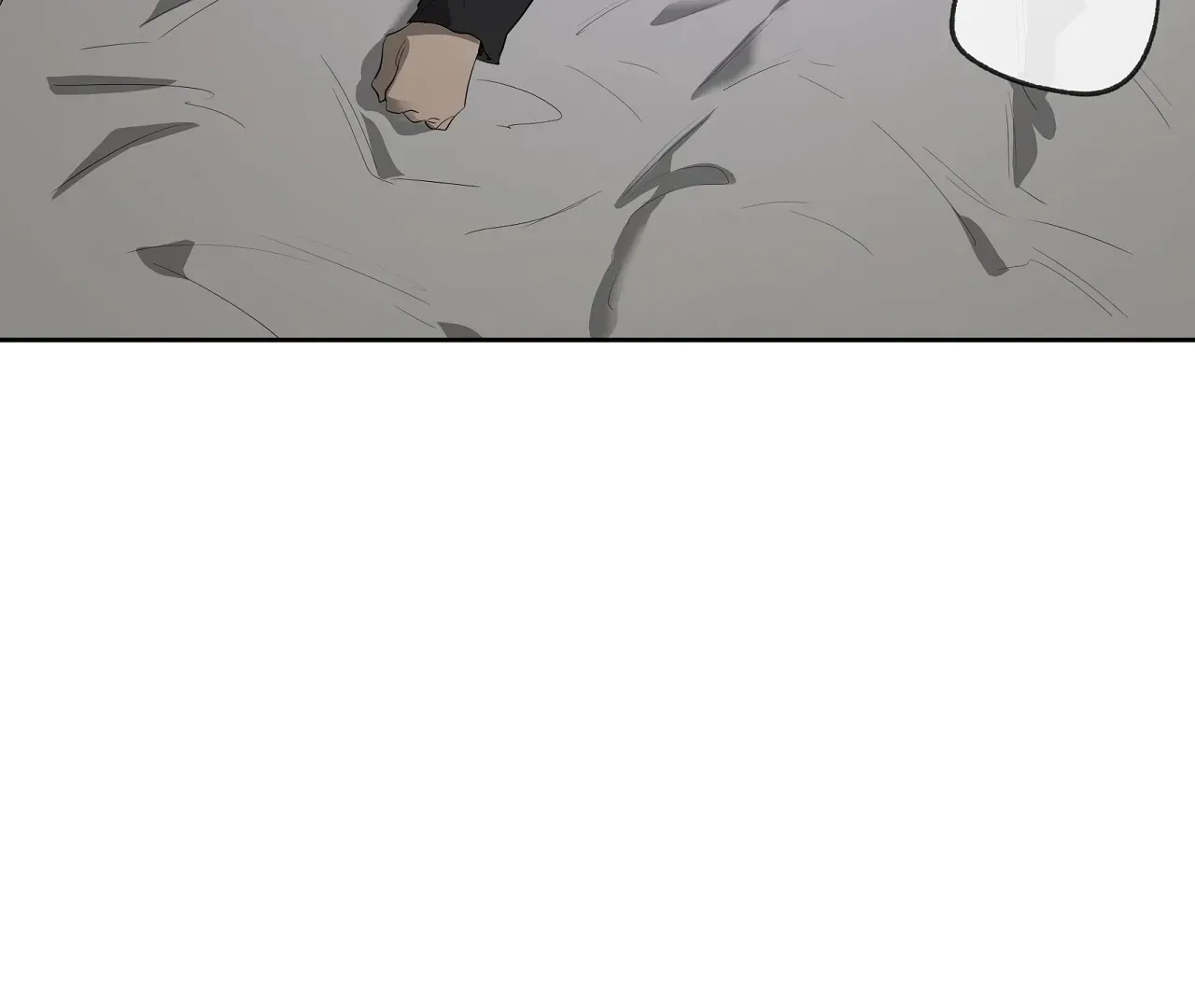 Yang Ilwoo and Me Chapter 20 page 171 - 