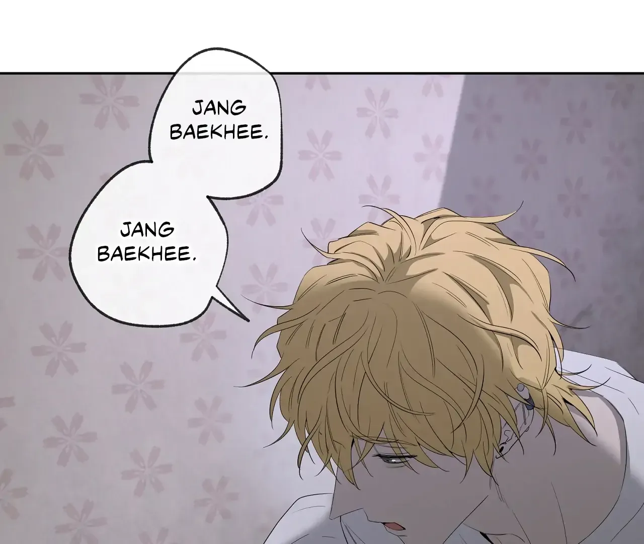 Yang Ilwoo and Me Chapter 20 page 172 - 