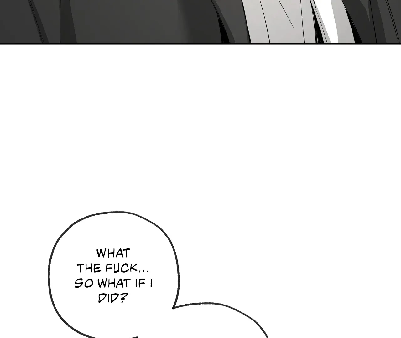 Yang Ilwoo and Me Chapter 20 page 4 - 