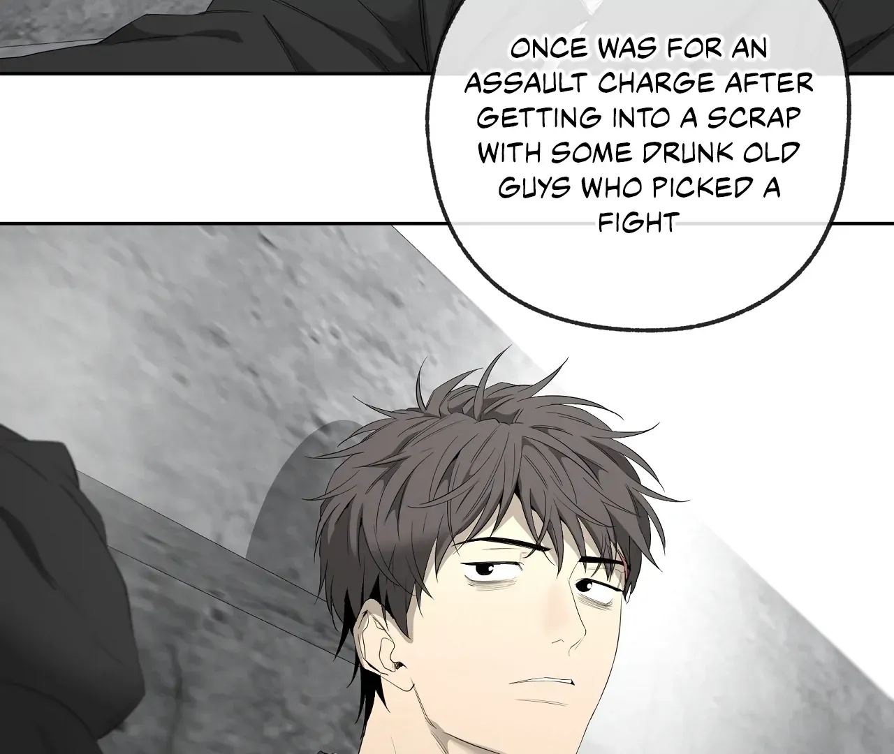 Yang Ilwoo and Me Chapter 20 page 32 - 