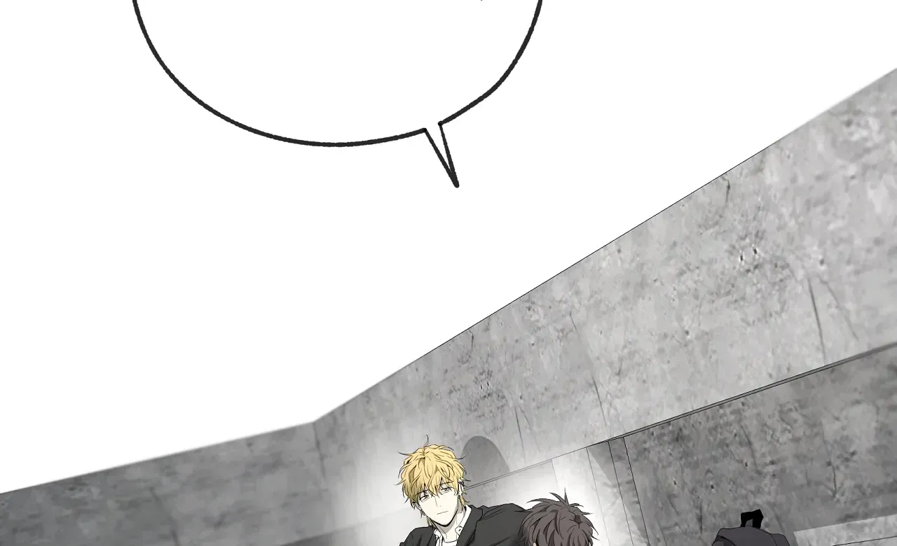 Yang Ilwoo and Me Chapter 20 page 40 - 
