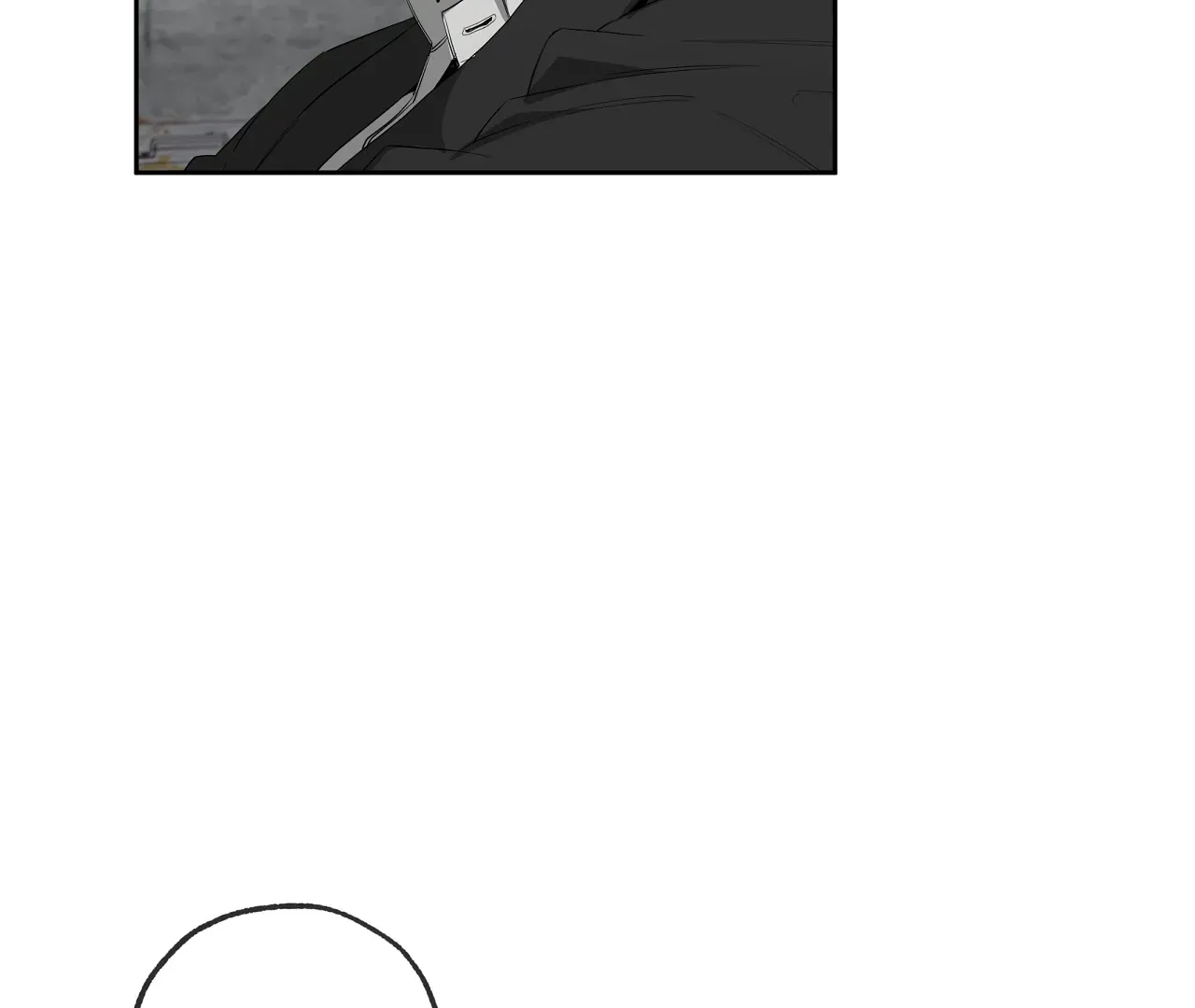 Yang Ilwoo and Me Chapter 20 page 45 - 