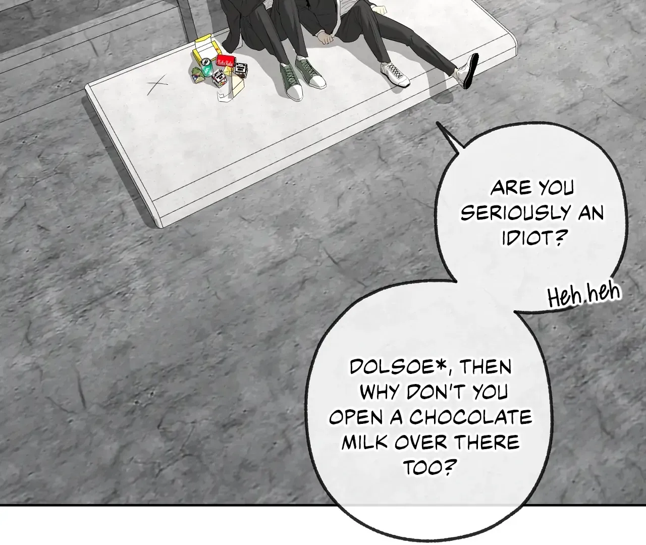 Yang Ilwoo and Me Chapter 20 page 47 - 