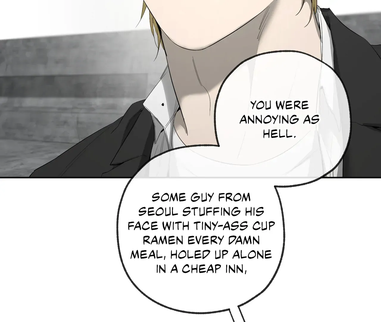 Yang Ilwoo and Me Chapter 20 page 6 - 