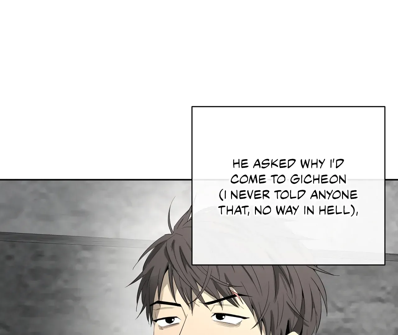Yang Ilwoo and Me Chapter 20 page 54 - 