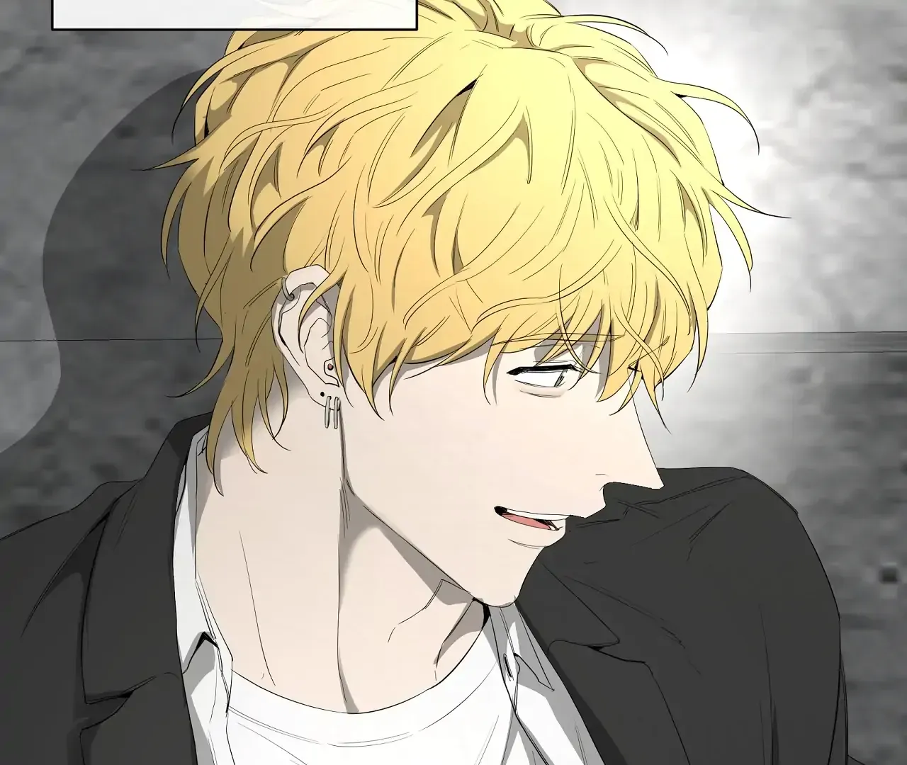 Yang Ilwoo and Me Chapter 20 page 56 - 