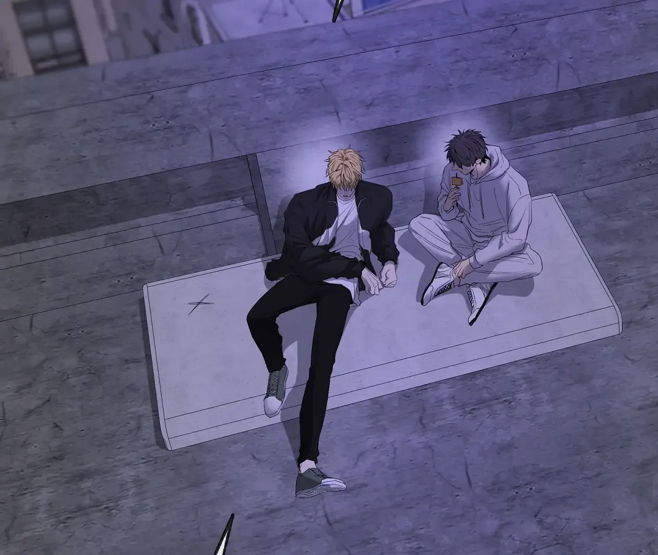Yang Ilwoo and Me Chapter 20 page 63 - 
