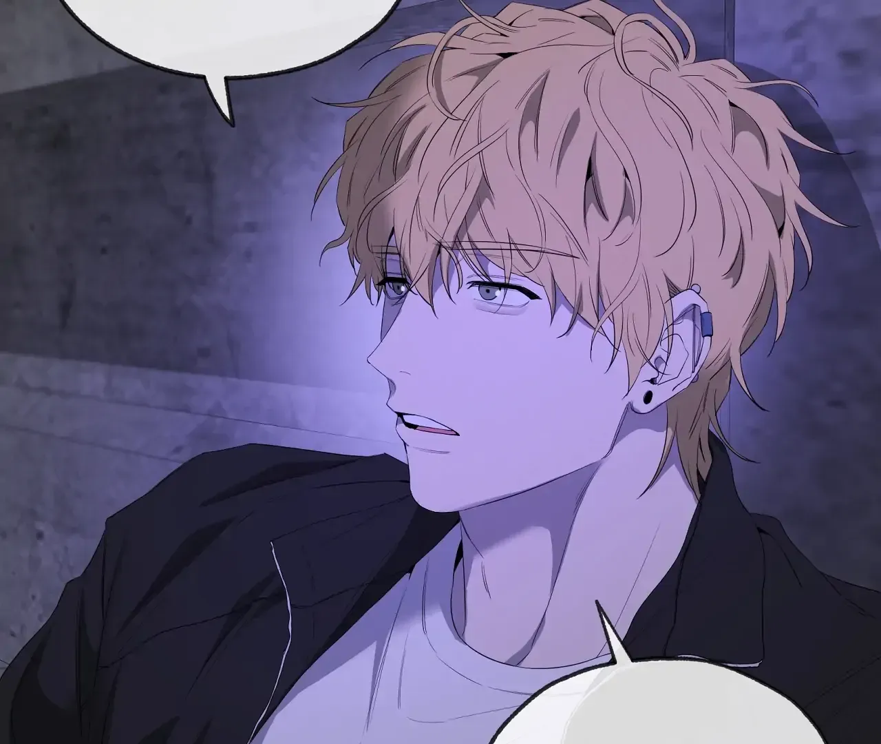 Yang Ilwoo and Me Chapter 20 page 69 - 