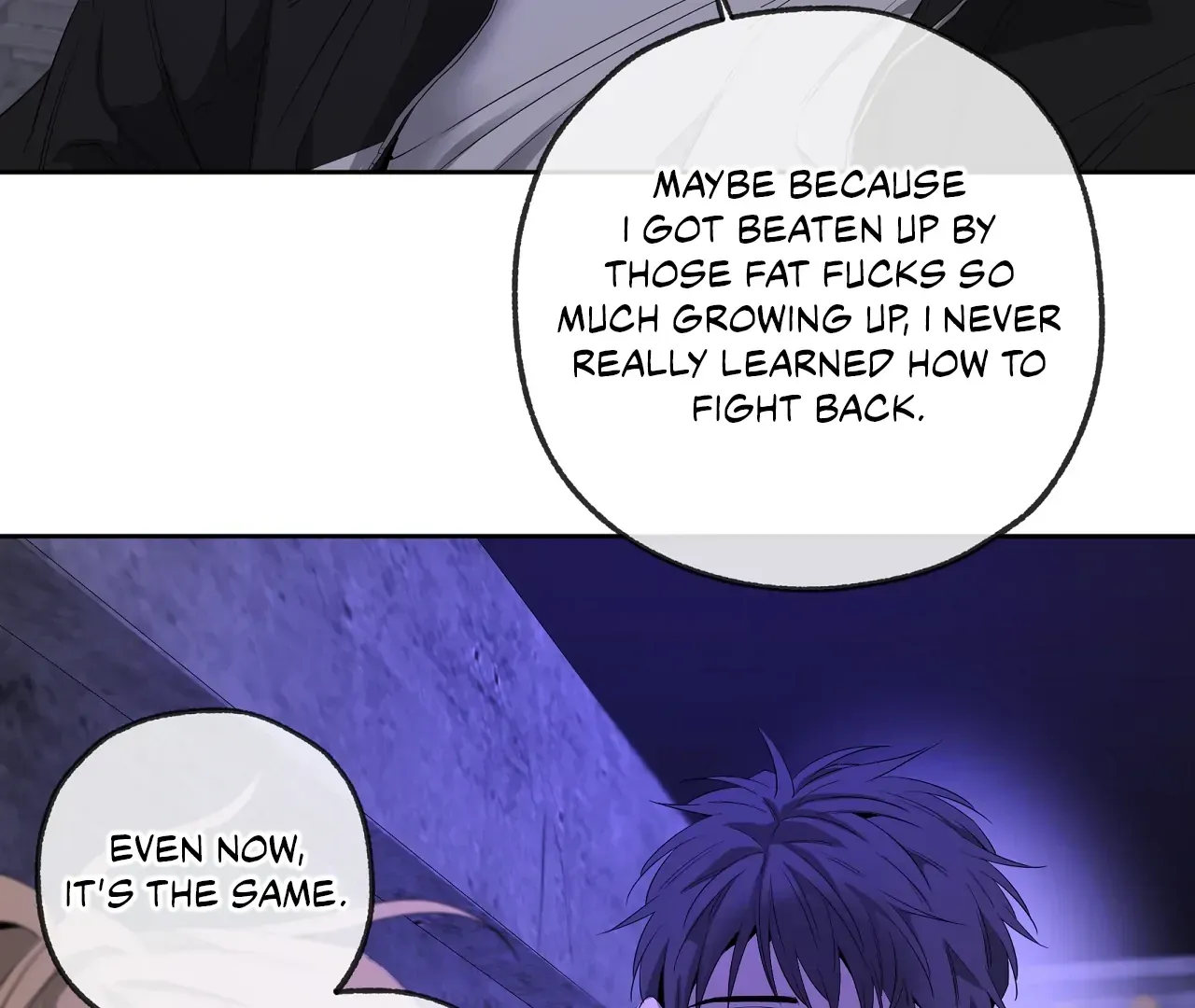 Yang Ilwoo and Me Chapter 20 page 76 - 