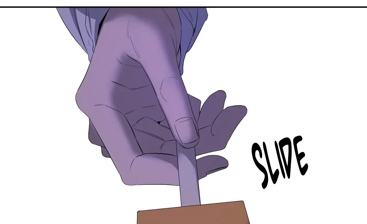 Yang Ilwoo and Me Chapter 20 page 80 - 