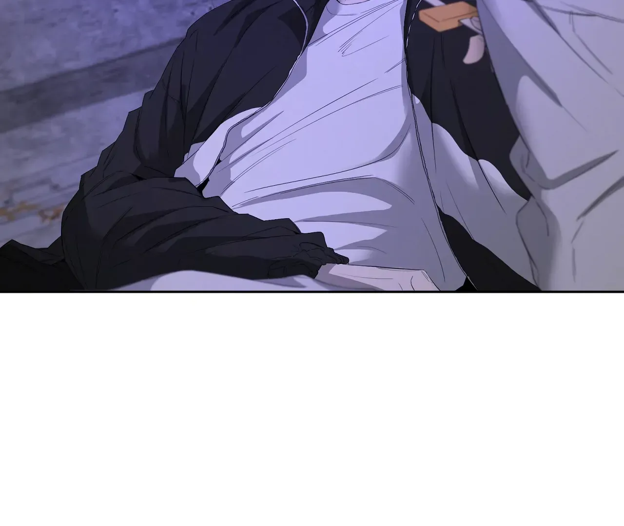 Yang Ilwoo and Me Chapter 20 page 85 - 