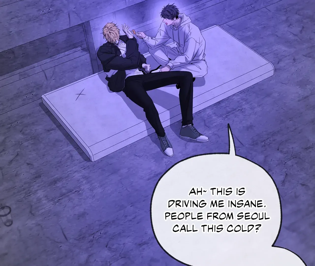 Yang Ilwoo and Me Chapter 20 page 87 - 
