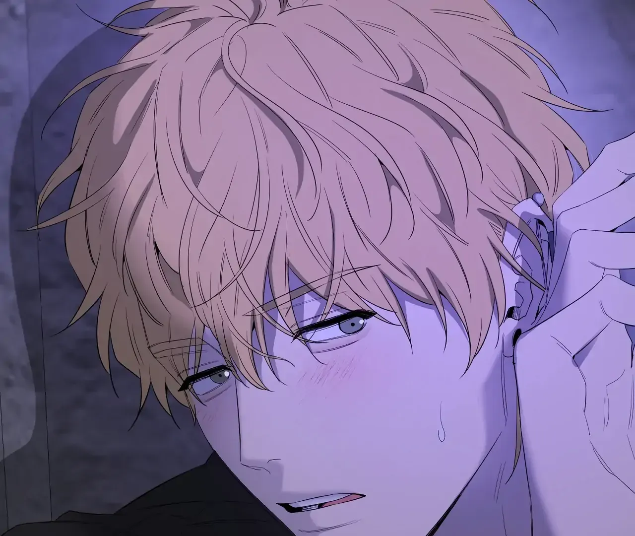 Yang Ilwoo and Me Chapter 20 page 89 - 
