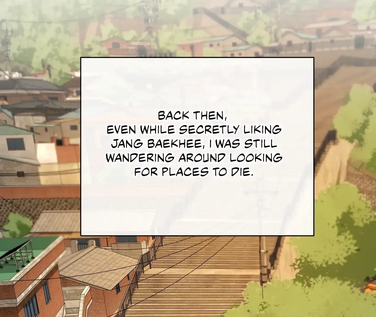 Yang Ilwoo and Me Chapter 20 page 100 - 