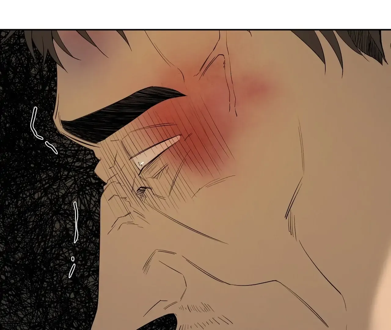 Yang Ilwoo and Me Chapter 21 page 112 - 