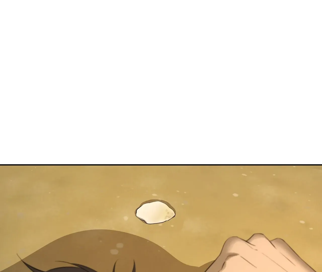 Yang Ilwoo and Me Chapter 21 page 114 - 
