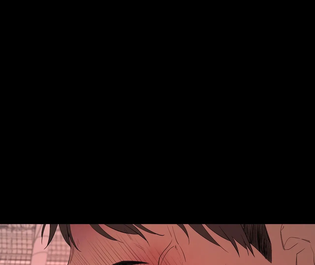Yang Ilwoo and Me Chapter 21 page 125 - 