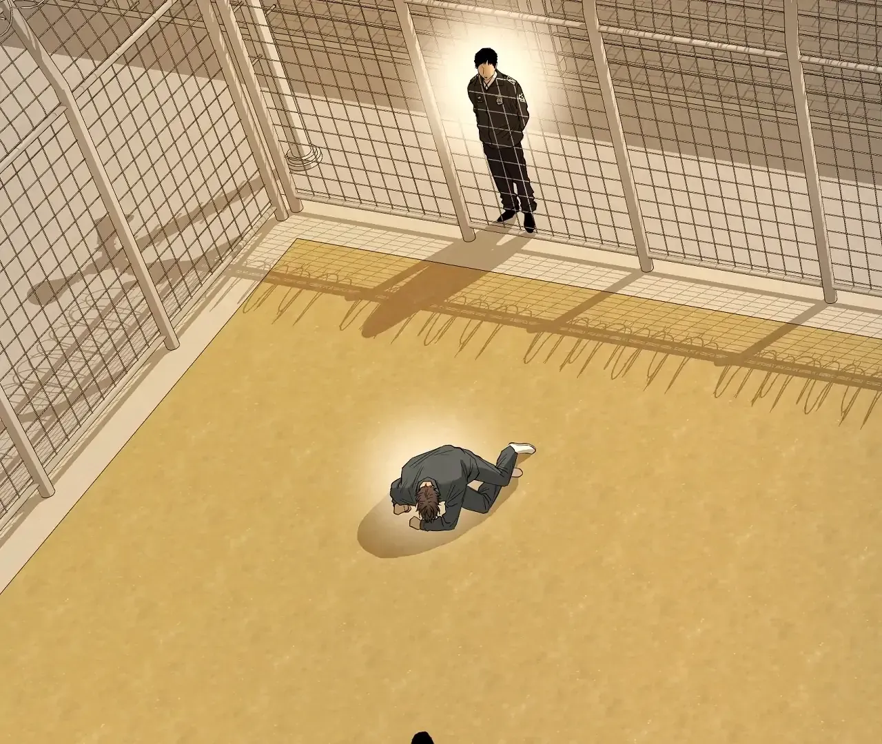 Yang Ilwoo and Me Chapter 21 page 166 - 