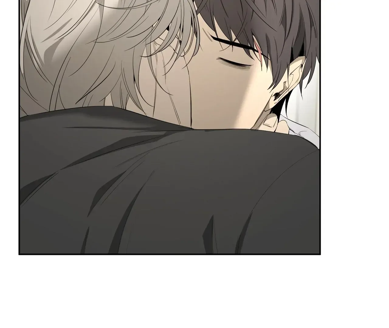 Yang Ilwoo and Me Chapter 21 page 18 - 