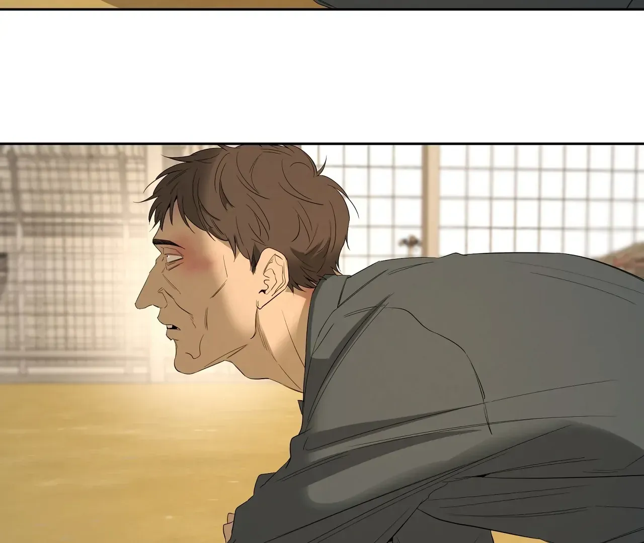 Yang Ilwoo and Me Chapter 21 page 171 - 