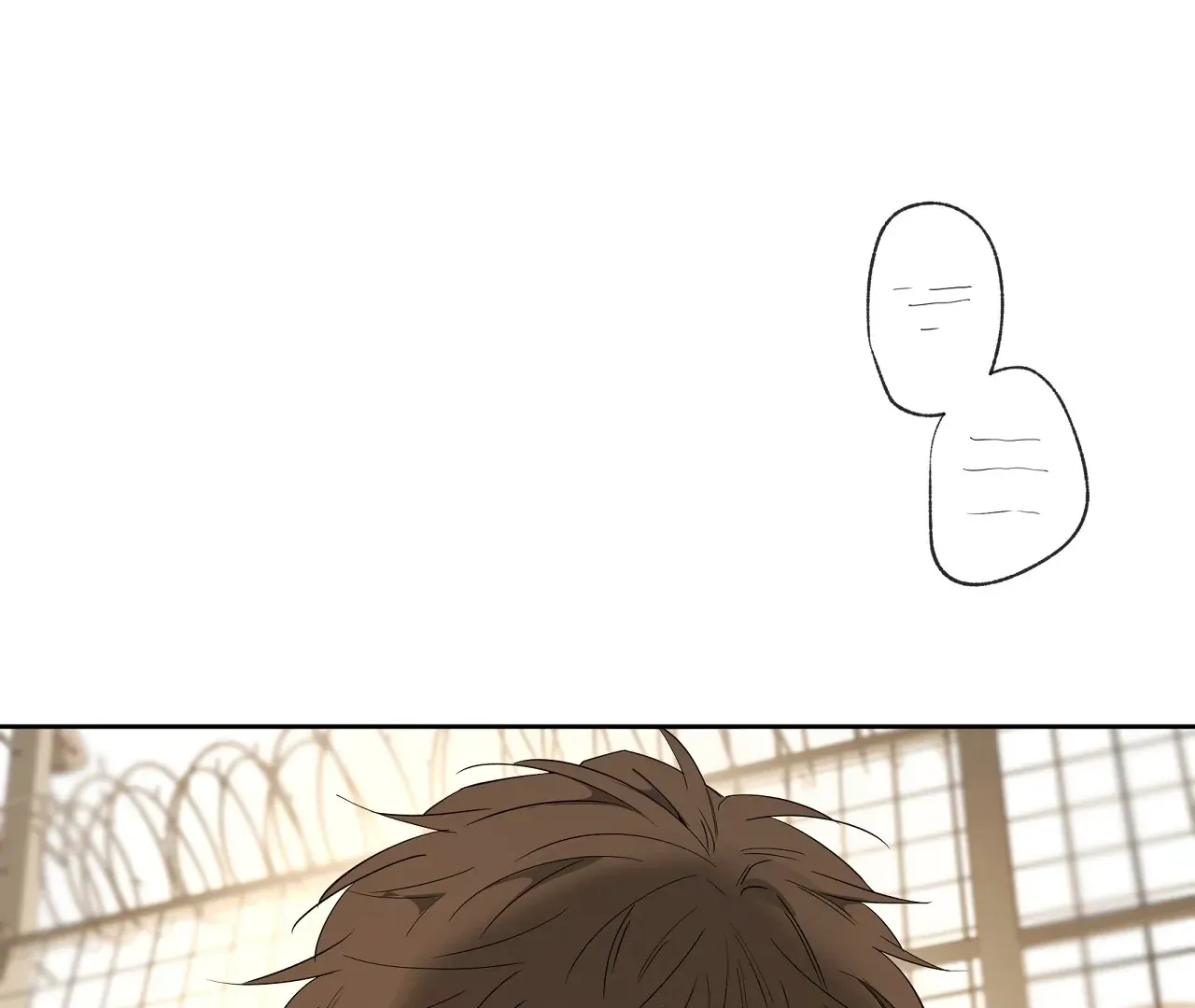 Yang Ilwoo and Me Chapter 21 page 176 - 
