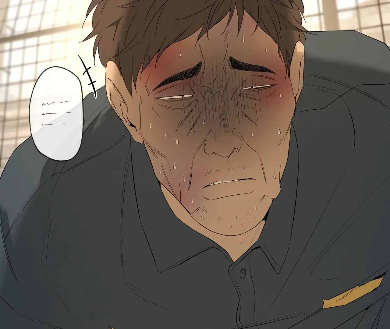 Yang Ilwoo and Me Chapter 21 page 177 - 