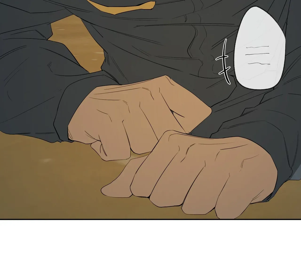 Yang Ilwoo and Me Chapter 21 page 178 - 