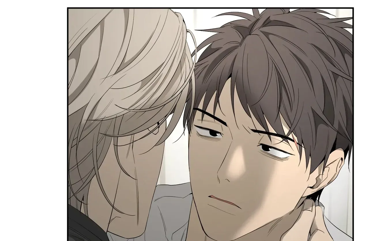 Yang Ilwoo and Me Chapter 21 page 19 - 