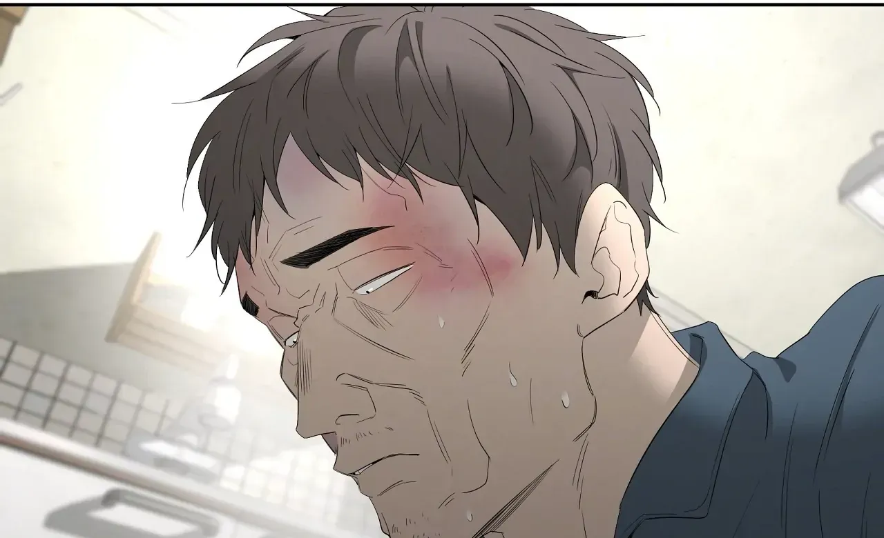 Yang Ilwoo and Me Chapter 21 page 188 - 