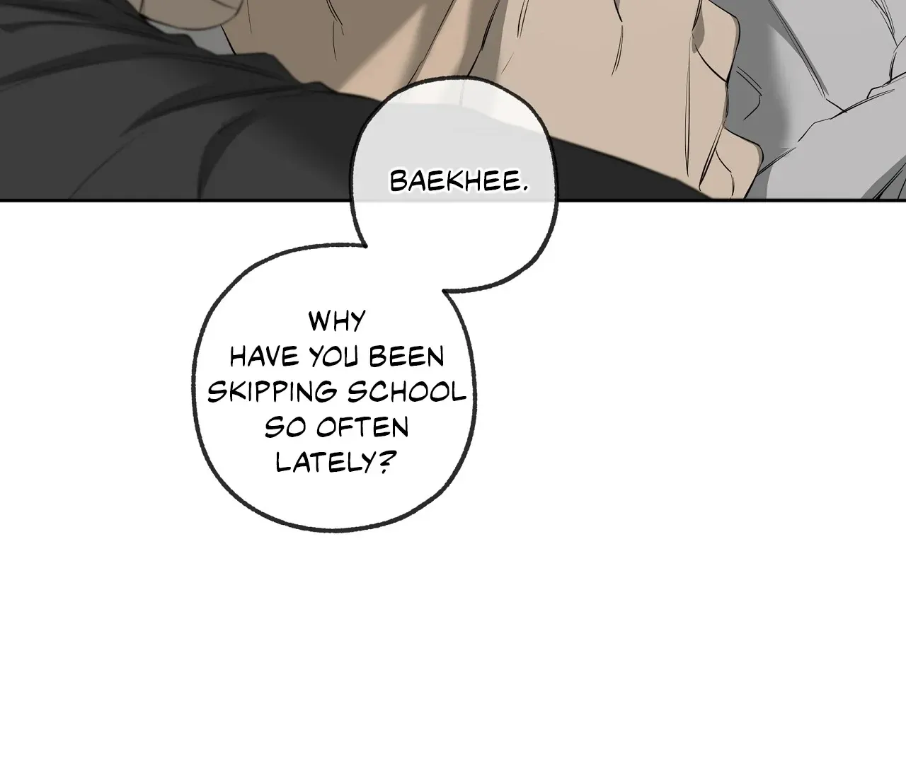 Yang Ilwoo and Me Chapter 21 page 24 - 