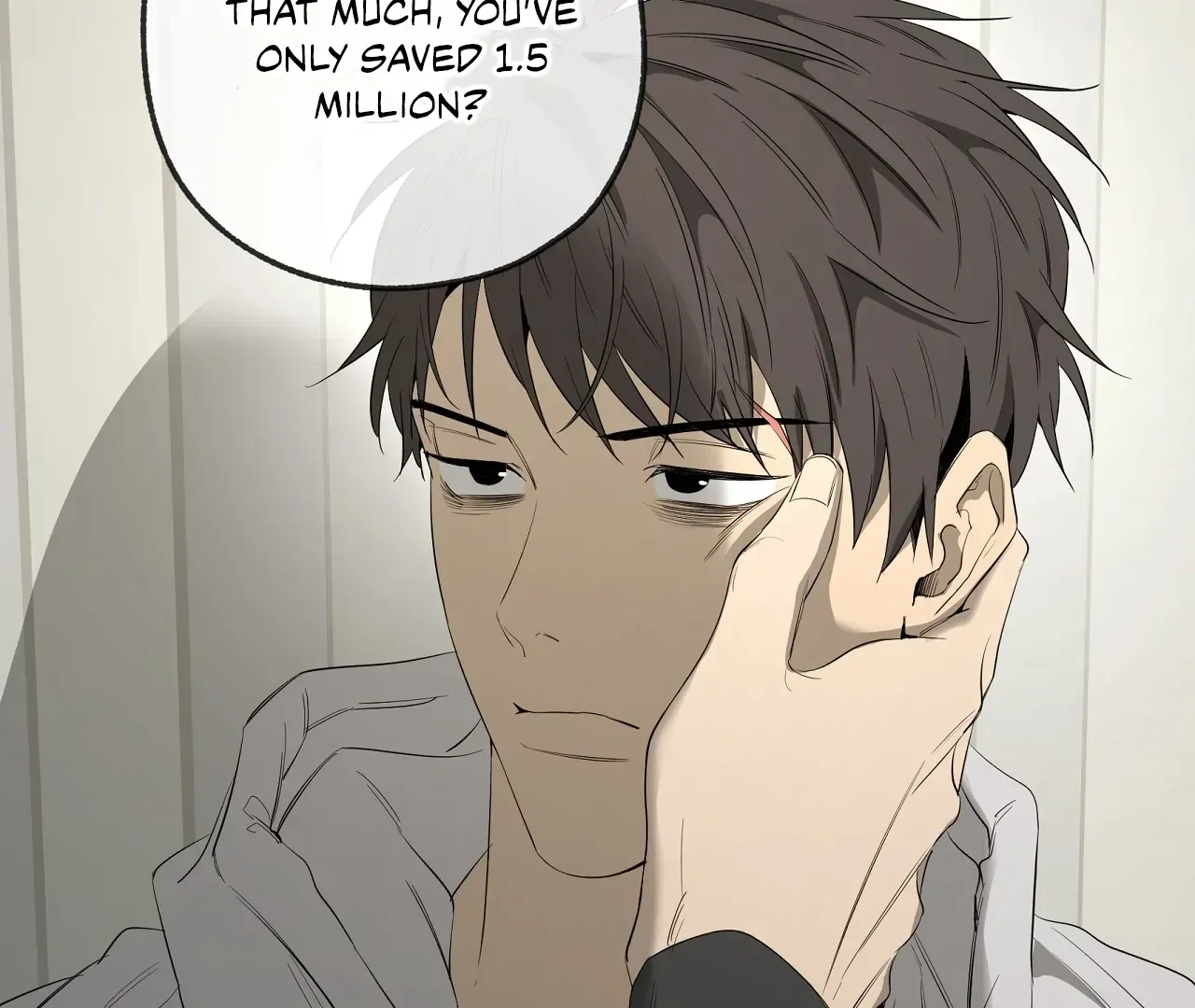 Yang Ilwoo and Me Chapter 21 page 30 - 