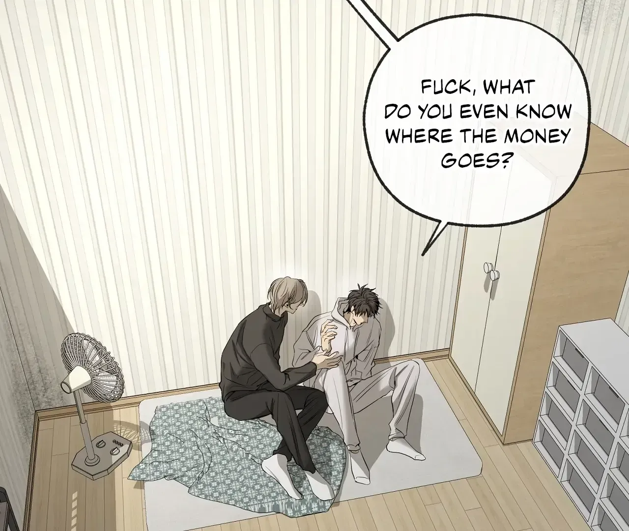 Yang Ilwoo and Me Chapter 21 page 33 - 