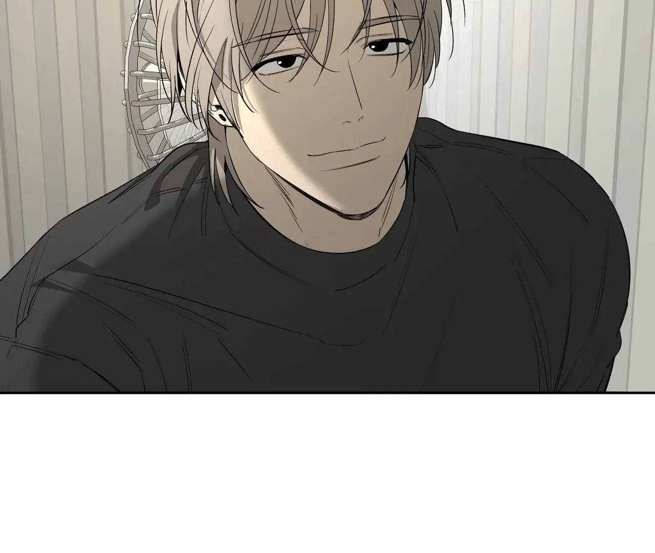 Yang Ilwoo and Me Chapter 21 page 35 - 