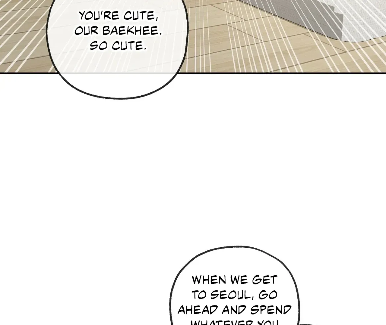Yang Ilwoo and Me Chapter 21 page 42 - 