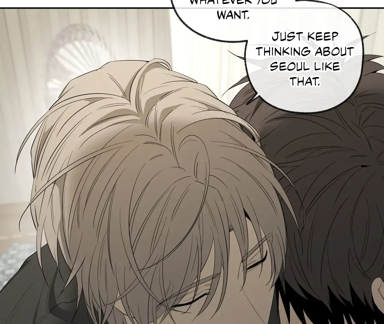 Yang Ilwoo and Me Chapter 21 page 43 - 